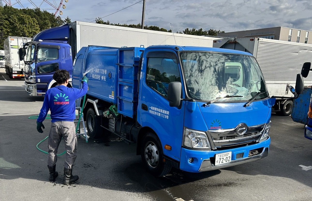 04帰社後洗車